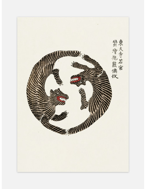 Japanese vintage original tigers woodblock print (Yatsuo no tsubaki) - Taguchi Tomoki